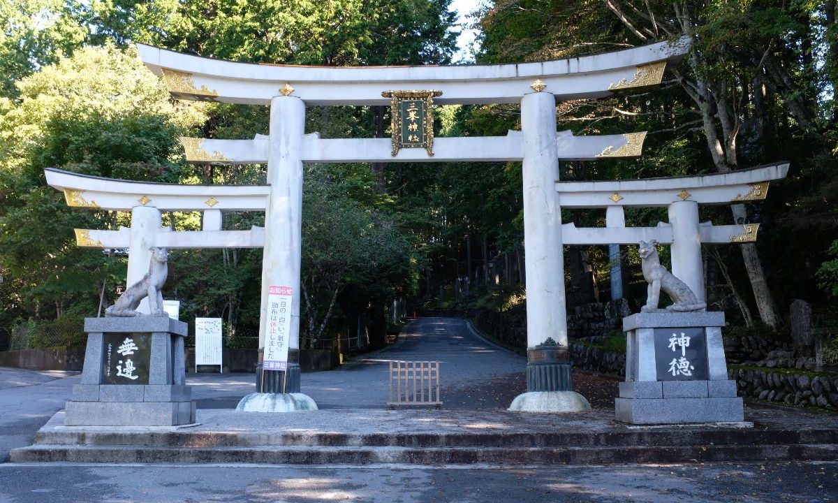 埼玉ドライブ続き…三峯神社